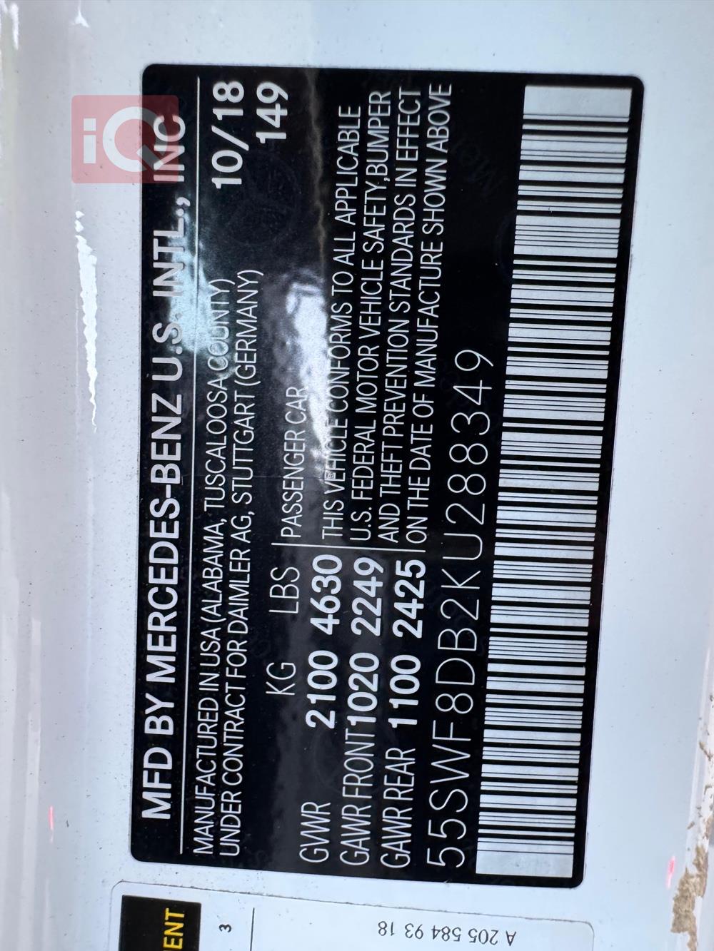 مێرسێدس بێنز C-Class